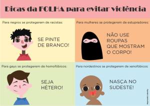 1601454_10152232407114697_339137988_n